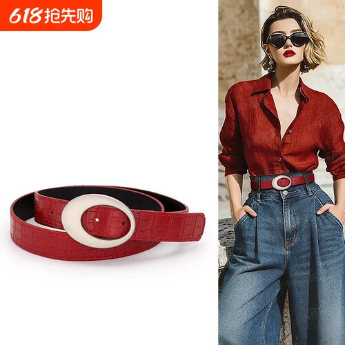 美式复古2腰带女2026新款民族风皮带百搭配牛仔裤带高级感棕色