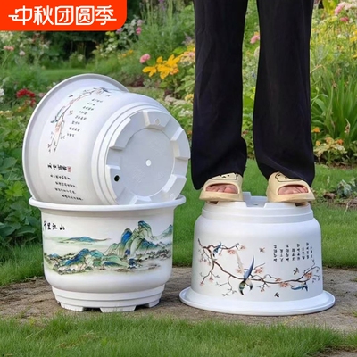 环保加厚塑料特大号花盆仿陶瓷