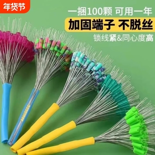 钓鱼用硅胶太空豆 渔具配件 不伤线防缠黑坑钓具 钓鱼用品线组