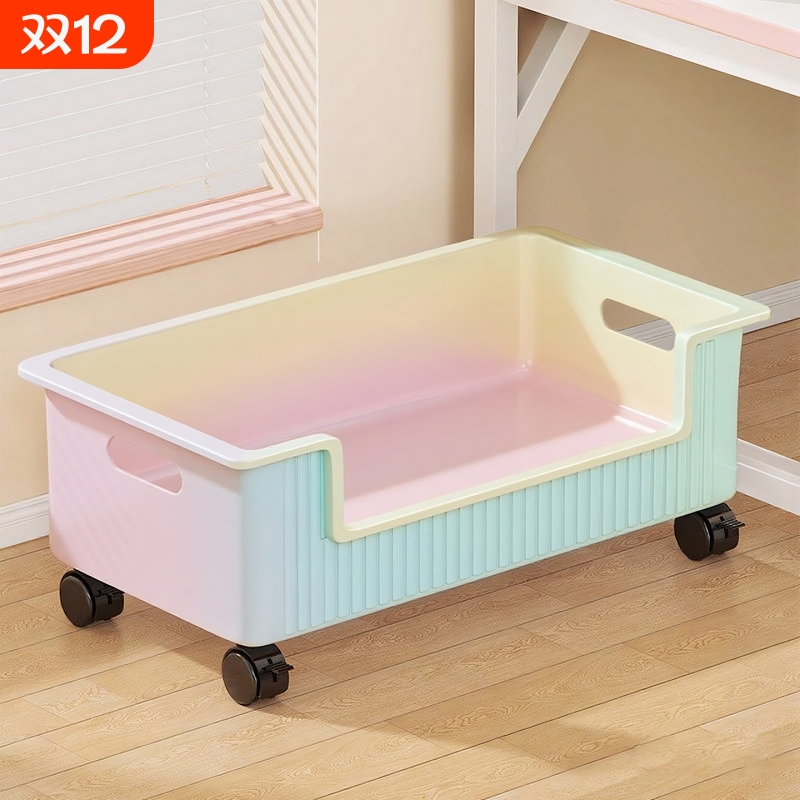 书包置物架可移动小推