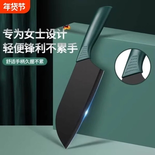家用切片刀厨房刀具女士菜刀宿舍轻便小巧厨师刀不锈钢切肉片刀具