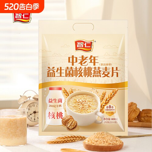 中老年益生菌核桃燕麦片