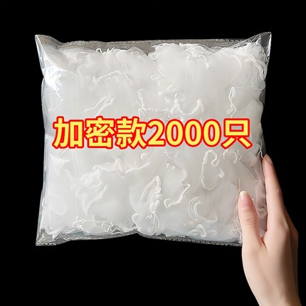 一次性厨房水槽过滤网下水管道洗菜盆剩菜垃圾地漏网罩残渣厨余