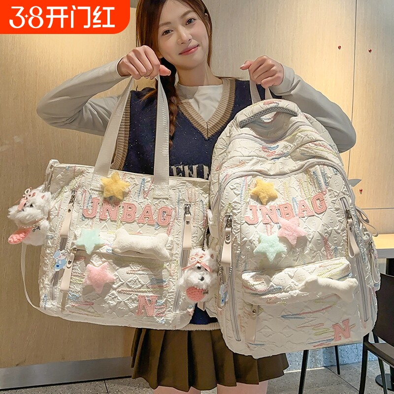 儿童书包女小学生初中生两件套大容量轻便减负双肩包女高中生背包