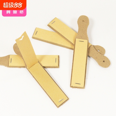 T眉笔打磨砂纸A1vq0-化妆师磨修眉笔砂纸搓板可撕砂纸打磨工具