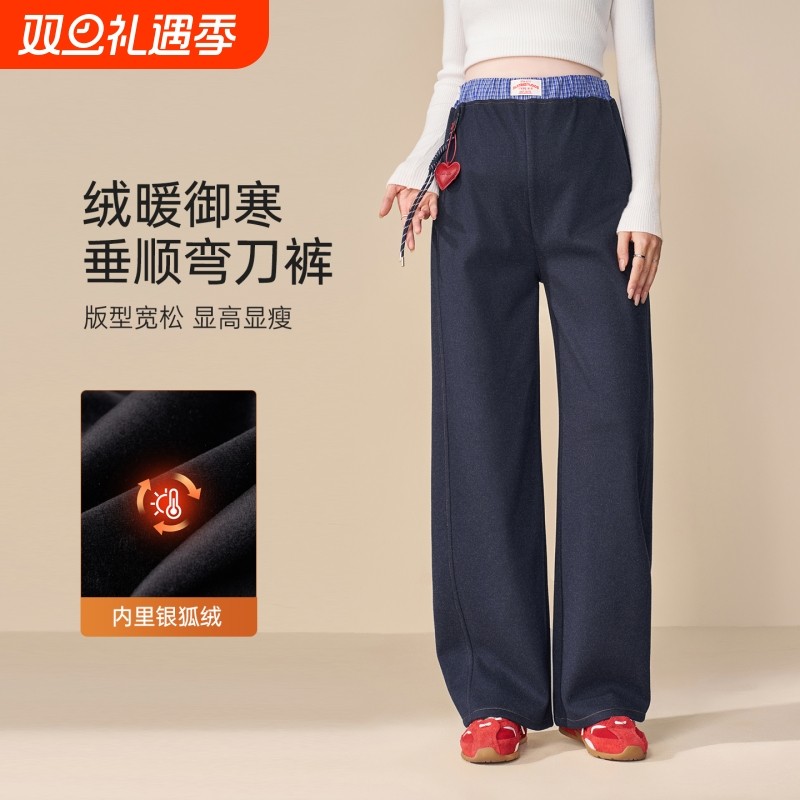 孕妇裤冬外穿仿牛仔加绒加厚保暖休闲阔腿裤孕期挂绳弯刀长裤秋装
