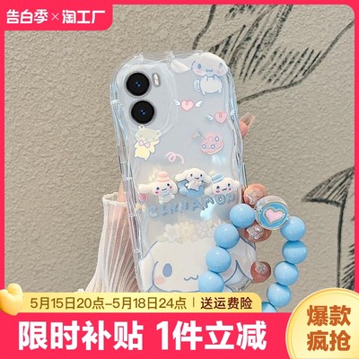 立体玉桂狗适用于iphone15plus华为p30荣耀60pro小米note9手机壳oppoa57硅胶k7x全包vivoy32苹果14链条女畅享