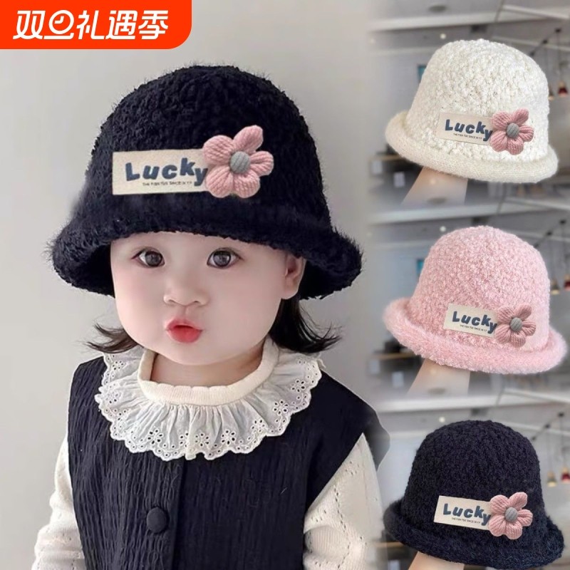儿童帽子季韩版女童花朵渔夫帽女宝宝加厚保暖洋气百搭水桶帽