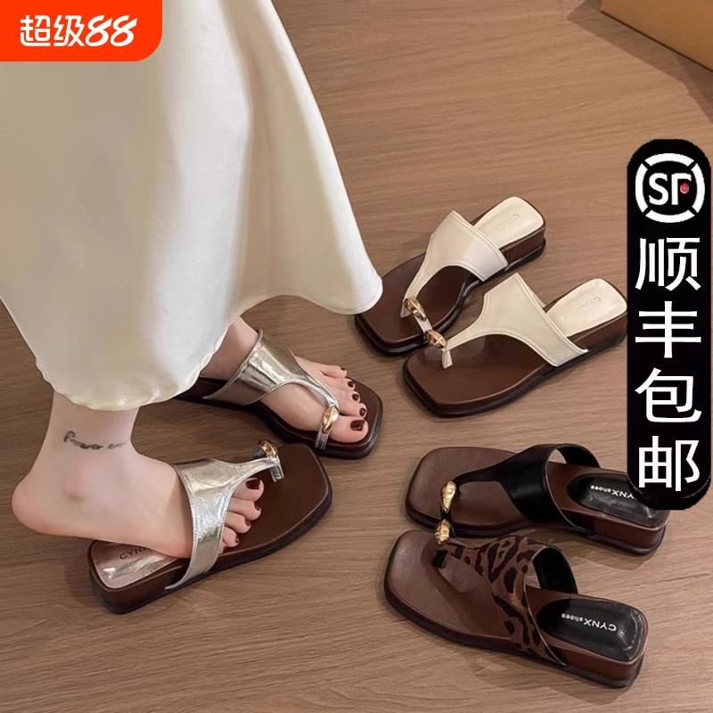 绝美厚底坡跟夹板凉拖鞋女夏外穿2025新款高级感夹脚套趾人字拖女