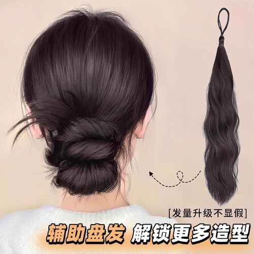 自绕丸子头假发包|超5000次加购
