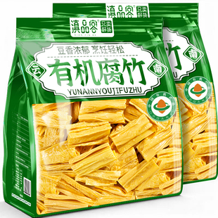 有机腐竹干货纯正手工石屏腐竹段头层豆腐皮凉拌火锅食材大豆黄豆