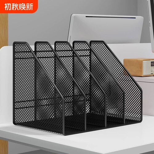 金属文件收纳架办公桌置物架