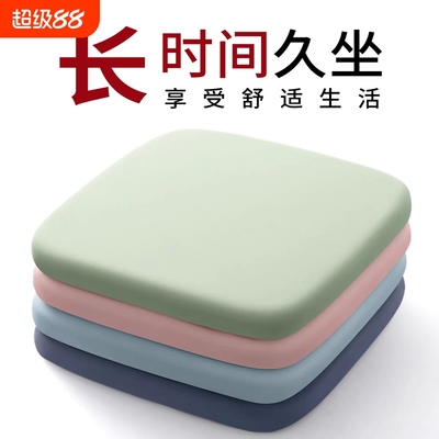 坐垫防屁股痛货车减震加厚孕妇舒适回弹超软透气四季久坐