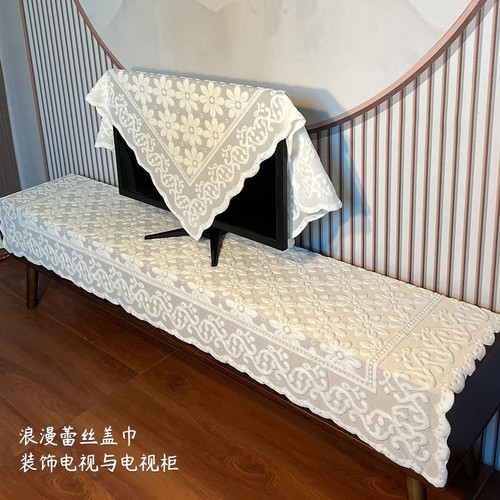 太子彦多用途盖巾电视机防尘盖巾