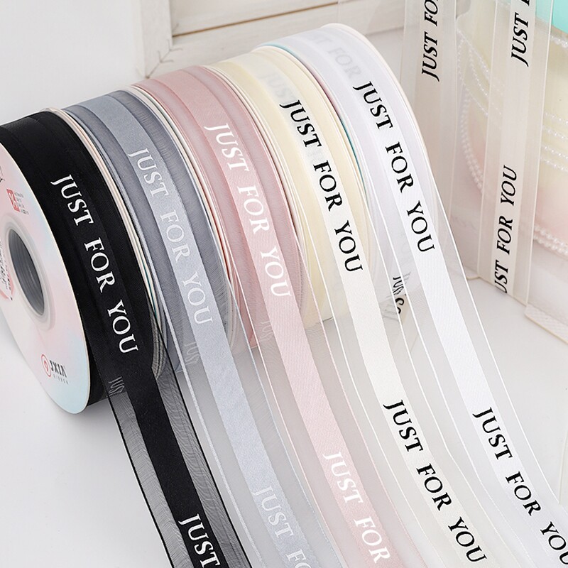 雪纱带彩带丝带包花束包装蝴蝶结生日蛋糕绑带礼物绑缎带礼品鲜花