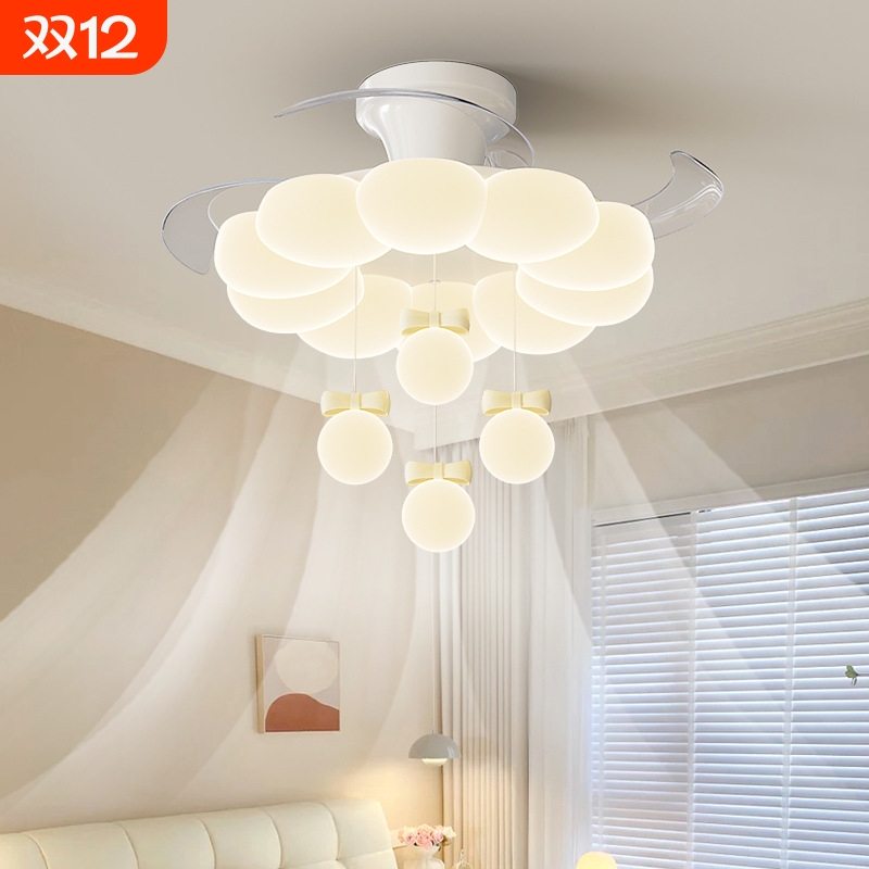 隐形风扇灯5新餐厅简约奶油风卧室静音吸顶一体吊扇灯具照明