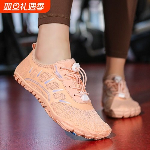 陆东厢室内健身跳绳跳操鞋