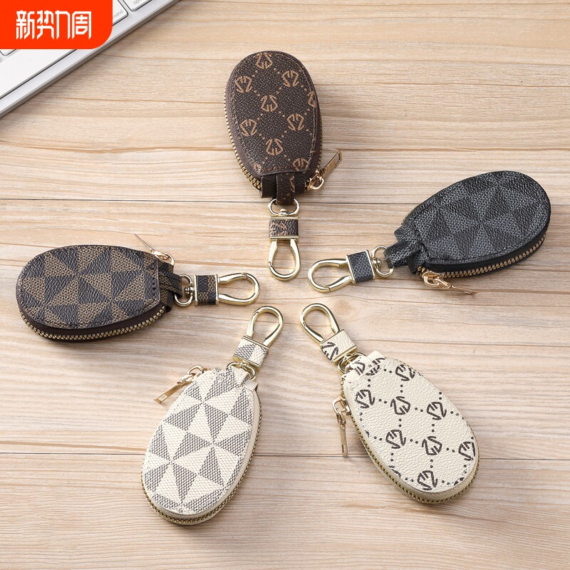 钥匙包男女锁匙包通用汽车大容量多功能钥匙扣收纳包简约小巧家用