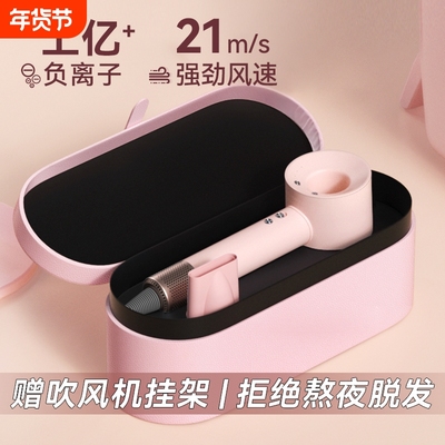 华强北吹风机家用高速负离子护发酒店宾馆速干大风力宿舍静音风筒