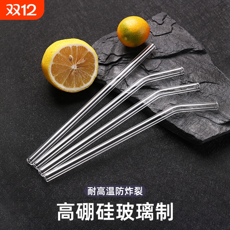 高硼硅玻璃吸管|超2000次加购