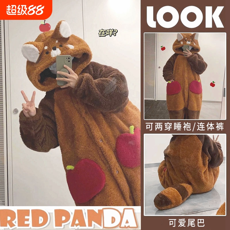 可两穿珊瑚绒睡衣男女睡袍秋冬季