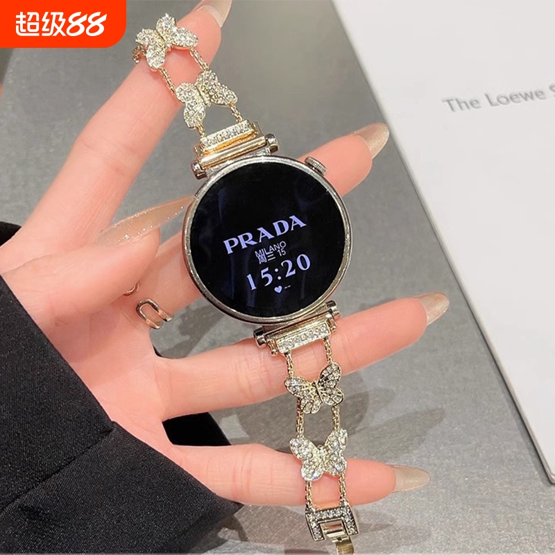 适用华为gt5手表表带gt5pro新款瘦身蝴蝶镶钻watch4金属智能运动腕带gt4轻奢女款小众3pro时尚高级星光磁吸