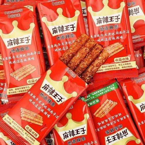 麻辣王子地道辣条很麻狠辣湖南网红零食独立小包装麻辣零食辣条