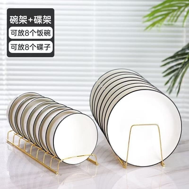 长方形网格碗碟收纳架不锈钢厨房沥水拉篮放碗盘子置物消毒柜储物