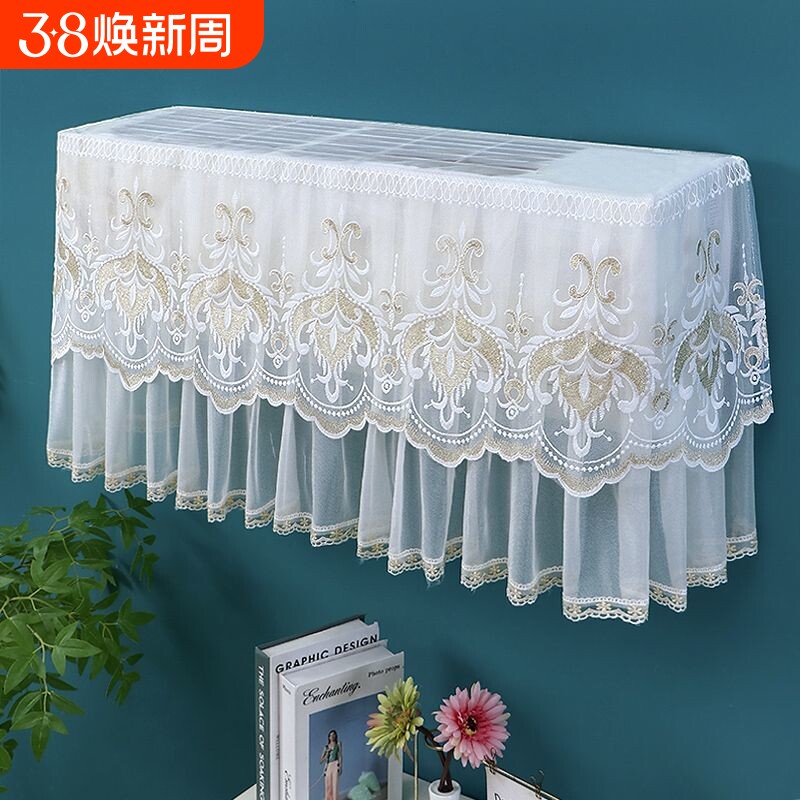开机不取空调防尘罩格力美的海尔1.5匹四季通用卧室挂机空调套罩