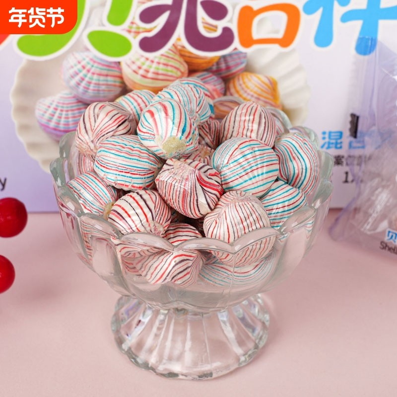 傻强贝壳酥花生糖珍贝兆吉祥休闲追剧办公童年儿童零食校园批发