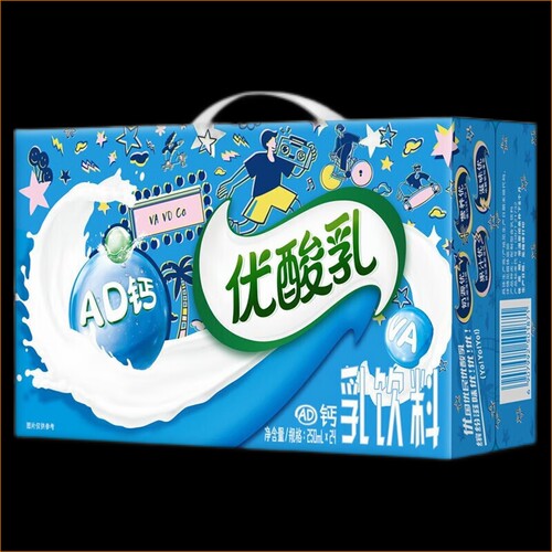 伊利优酸乳AD钙味250ml*24盒整箱酸奶饮品营养早餐牛奶官方正品