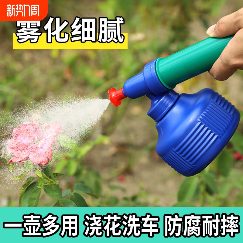大号手推喷壶花卉打药喷洒工具手拉式喷雾器推气老式喷药器打药机