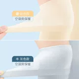 Летние тонкие наколенники, мужские удерживающие тепло нескользящие гетры, велосипед