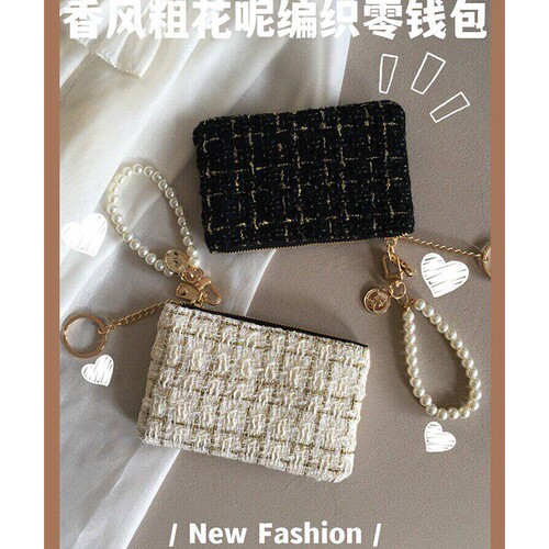 小香风粗花呢零钱包女高级感珍珠链条手拿包卡包口红收纳袋证件