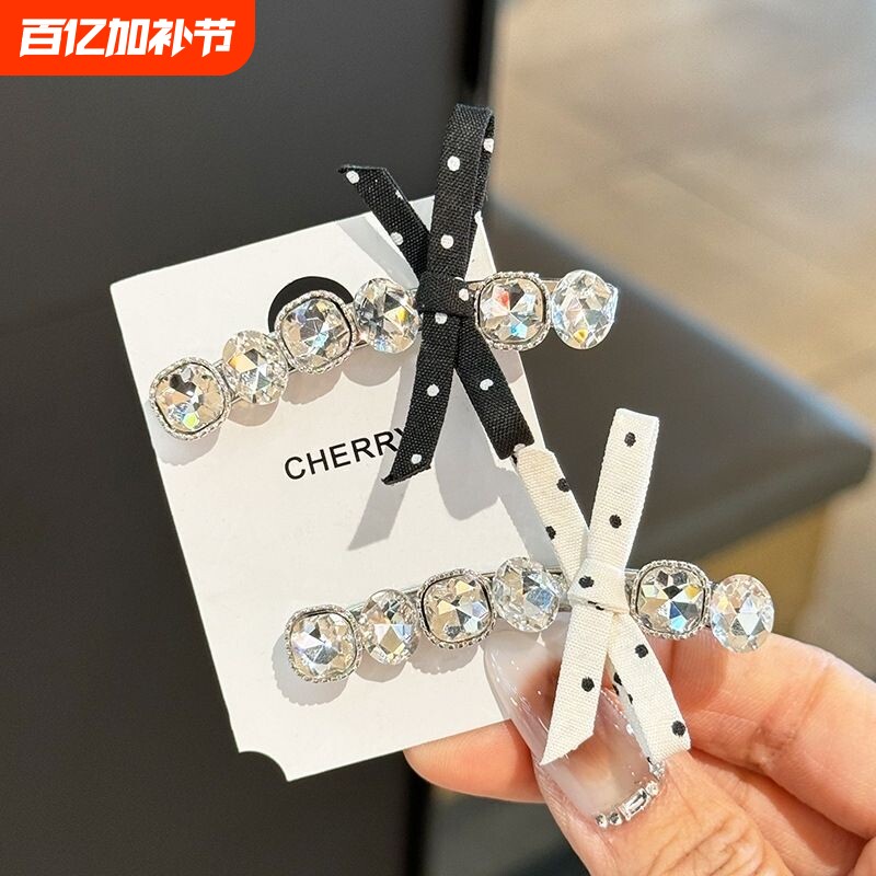 韩系黑白蝴蝶结发夹女时尚气质高颜值侧边夹发饰白色方形黑色水钻