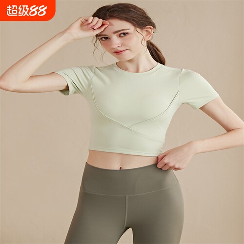 高级感带胸垫瑜伽服女短袖运动上衣紧身普拉提训练健身服夏季