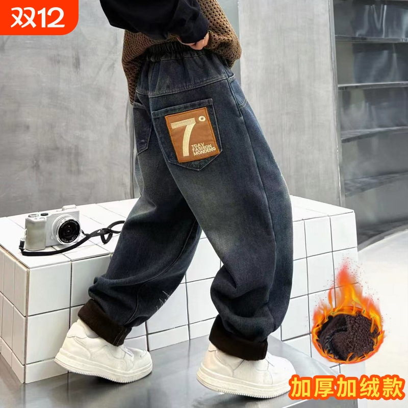 儿童童裤2025新款男童牛仔裤一体绒加绒保暖裤子棉裤厚绒弹力A140
