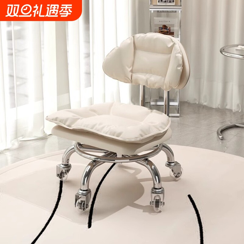 设计师矮凳超静音万向轮小凳子家用滑轮旋转板凳客厅耐用换鞋矮凳