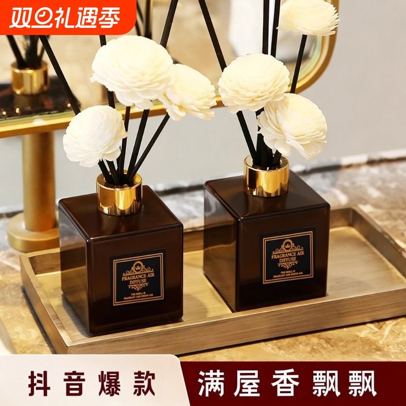 香薰室内家用持久高级栀子花酒店卧室香氛房间卫生间精油厕所无火