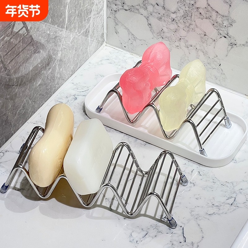 肥皂架不锈钢w型香皂置物架神器浴室洗手台面洗衣皂沥水托肥皂盒