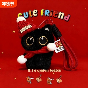 显眼包小挂件稀奇古怪的小挂件有趣的小挂件包包上的小挂件百搭挂