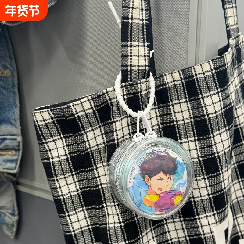 吧唧收纳透明收纳包娃包吧唧收纳包明星动漫防尘玩偶透明PVC,模玩/动漫/周边/娃圈三坑/桌游,动漫徽章/立牌,淘宝优惠券,粉丝福利购,淘宝优惠卷