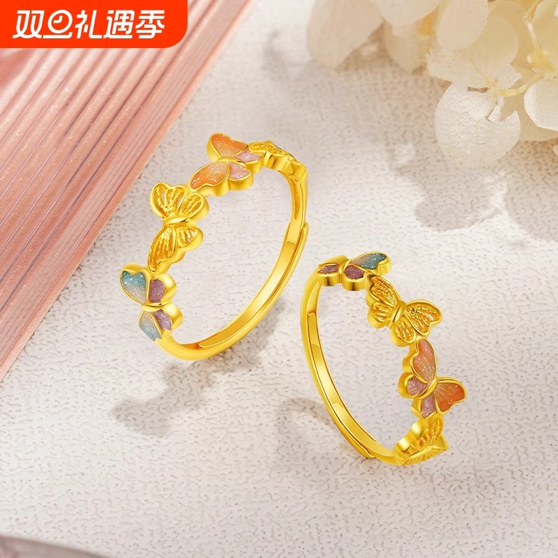 新中式金色镂空蝴蝶珐琅戒指女小众轻奢仙气高级感开口可调节指环