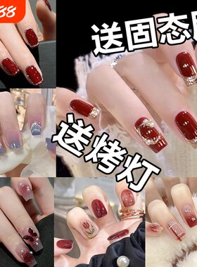 美甲穿戴甲烤灯固态胶新年显白红色中长款蝴蝶结贴片波点法式光疗