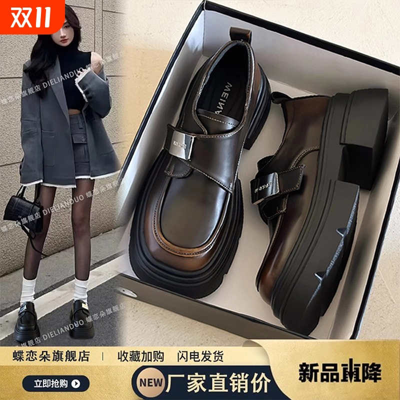 厚底乐福鞋女款2025新款爆款秋季英伦风小皮鞋女百搭玛丽珍女鞋子