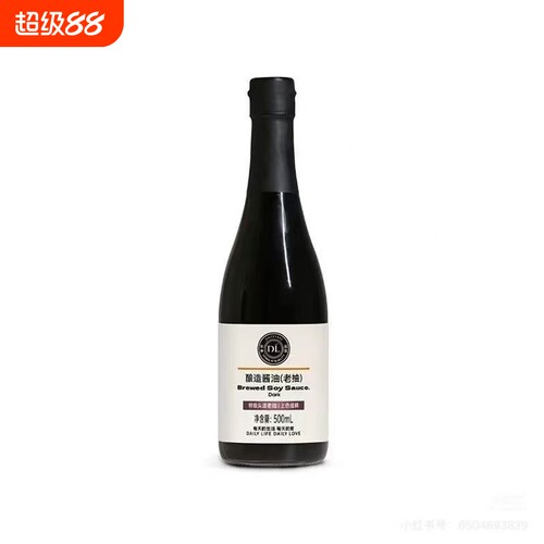 DL超市特级酱油老式酿造零添加特级天然0添加正品