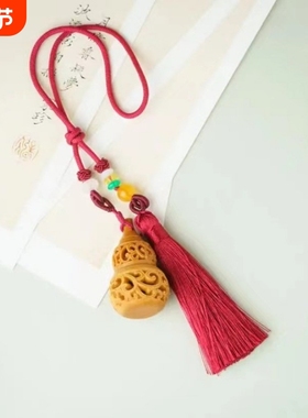 绿檀葫芦镂空汽车车挂包包挂件汉服国风配饰夜光石葫芦景区纪念品