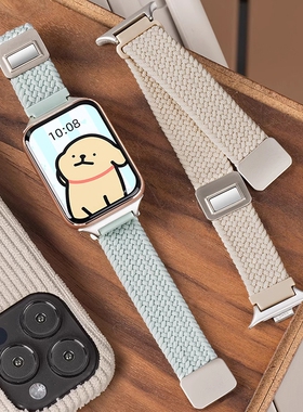 适用小米手环9pro表带8腕表红米watch6手表腕带54编织磁吸redmiwatch男女生运动代夏季配件硅胶回环白色银色