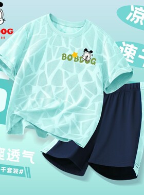 男童短袖套装2026新款速干t恤