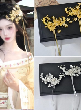 虞姬富贵流苏发夹汉服古